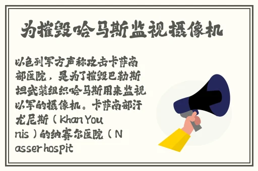 迷人的保姆5线观高清